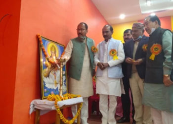 Almora DCCB holds 49th AGM; BJP MP Tamta attends