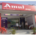 Amul to produce mozzarella cheese