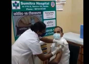 Chandra Pal takes shot of vaccine