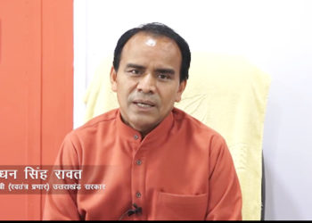 NPA recovery campaign a huge success for Uttarakhand DCCBs