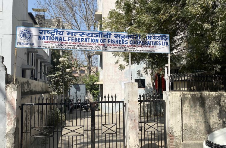 Fishcopfed: Delhi HC orders status quo; Arbitrator to decide