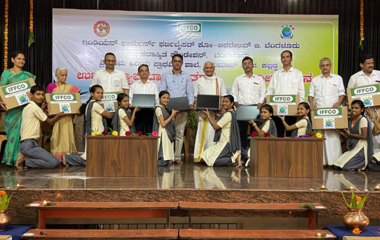 IFFCO distributes laptops among students of weaker sections