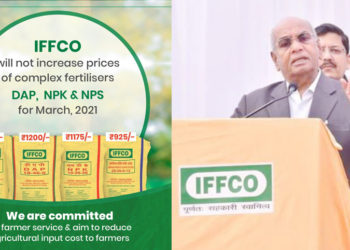 IFFCO announces “no hike” in DAP & NPK fertilizers rates