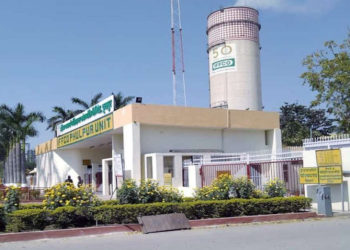 Boiler accident kills 2 contract labours; IFFCO announces Rs 5 lac compensation