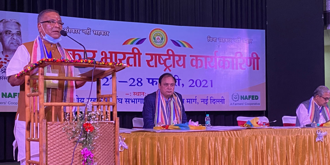 Co-operatives have a role in nation-building: Ramesh Vaidya