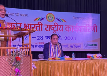 Co-operatives have a role in nation-building: Ramesh Vaidya