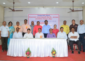 Kalyan Janata Sah Bank elects new team; Ambekar & Phatak grab top posts