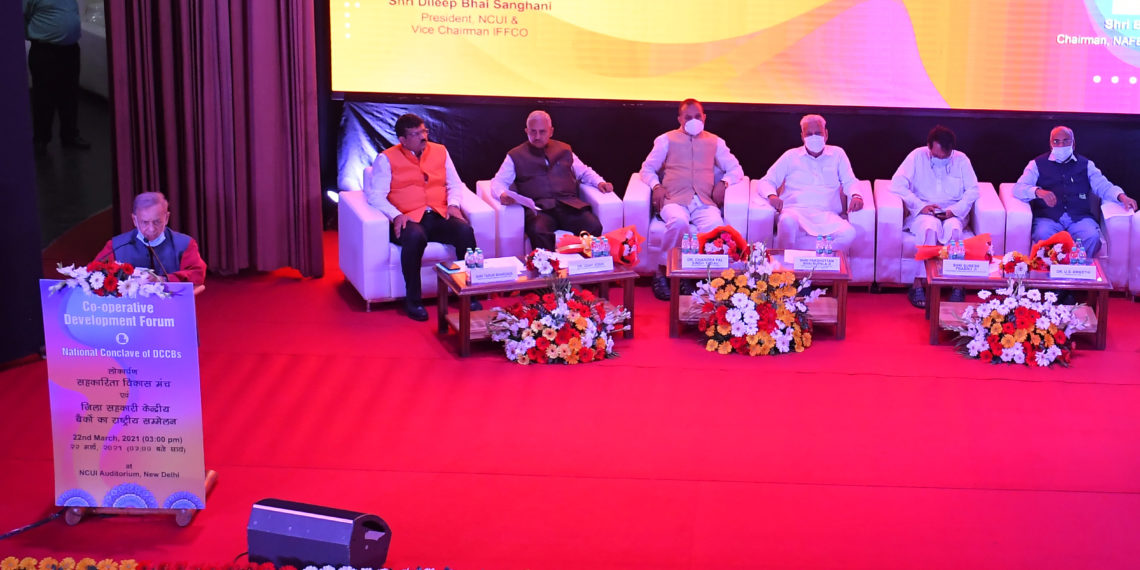 National Policy needed to define roles of Co-op Fin Institutions: Marathe