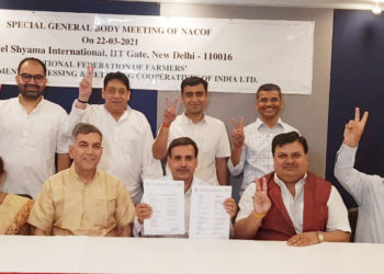 NACOF turns into a family enterprise; Ram Iqbal’s wife replaces him