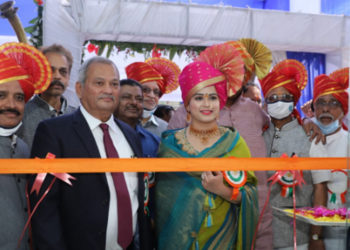 Pune People’s Co-op Bank shifts branch office