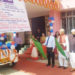 Purnea DCCB: Nabard CGM flags off mobile ATM