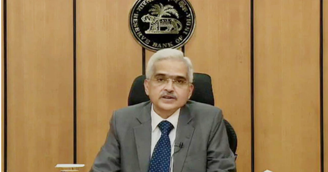 RBI encourages merger of UCBs; offers them incentives