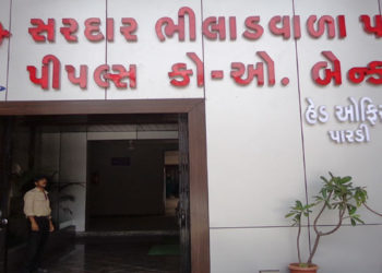 Sahakar Panel grabs positions in Gujarat UCB