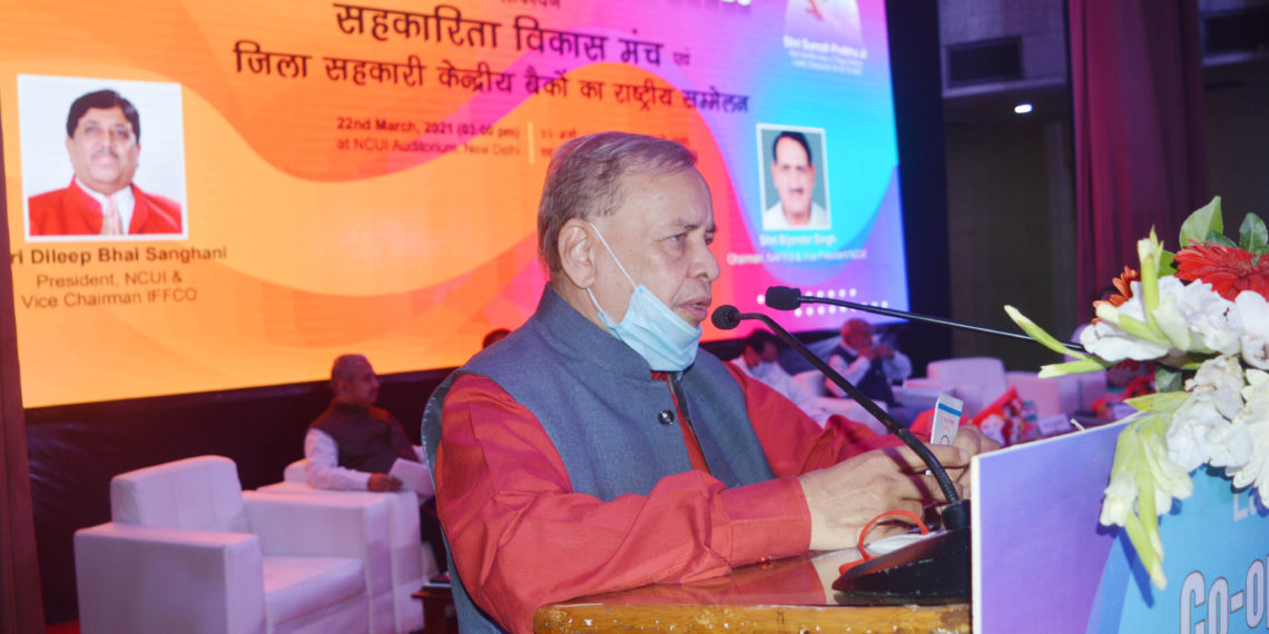 Marathe lambasts DCCBs’ merger; Rupala calms frayed nerves