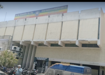 UP State Co-op Bank to open 13 new branches