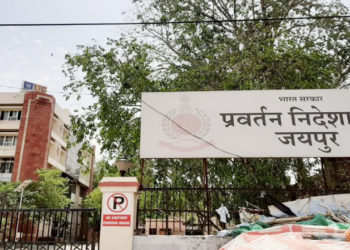 Adarsh Credit: ED files Prosecution Complaint; Investors remain clueless