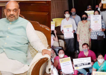 PMC victims exhort Shah to intervene, seek parity with Private banks