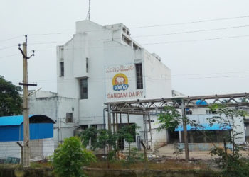 Guntur District Dairy Co-op takes over Sangam Dairy