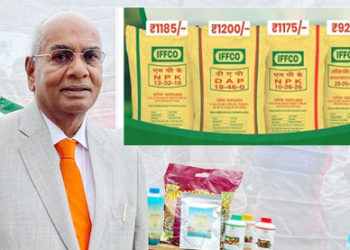 IFFCO silences critics; announces sale of stocks at old rates