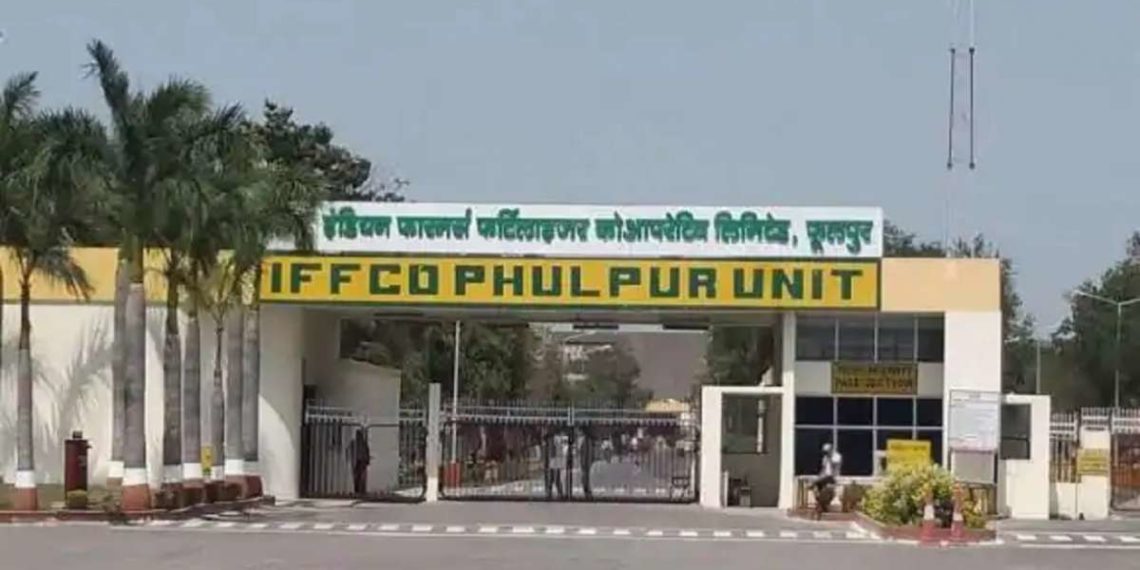 IFFCO suspends officials for dereliction at Phulpur unit