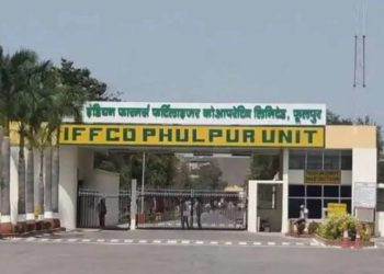 IFFCO suspends officials for dereliction at Phulpur unit