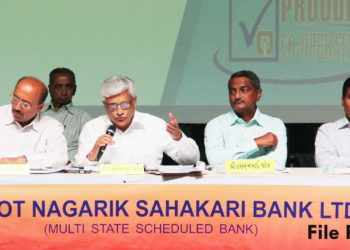 Rajkot Nagrik Sah Bank registers phenomenal growth of 46%