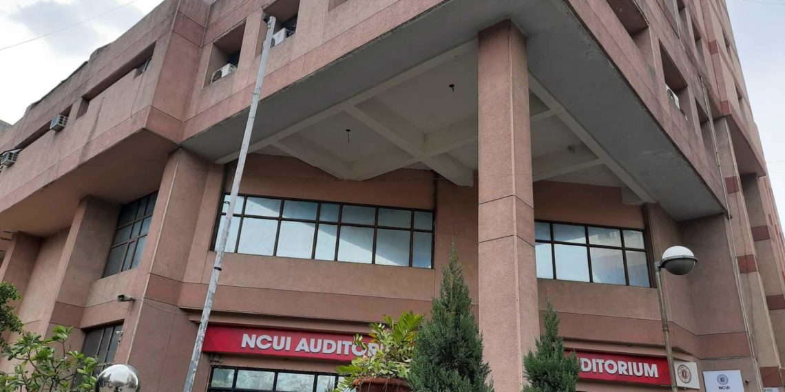 NCUI to remain closed for yet another week