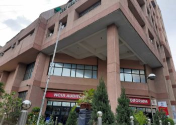 NCUI to remain closed for yet another week