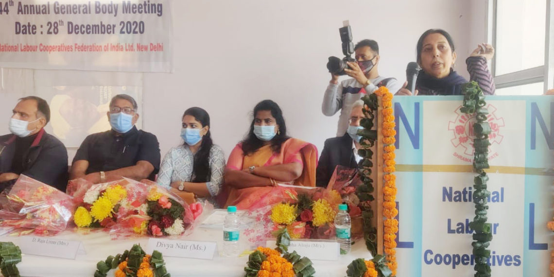 MD retires; NLCF Board fails to appoint a candidate