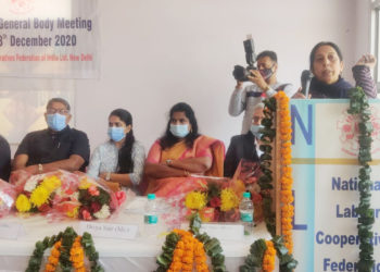 MD retires; NLCF Board fails to appoint a candidate