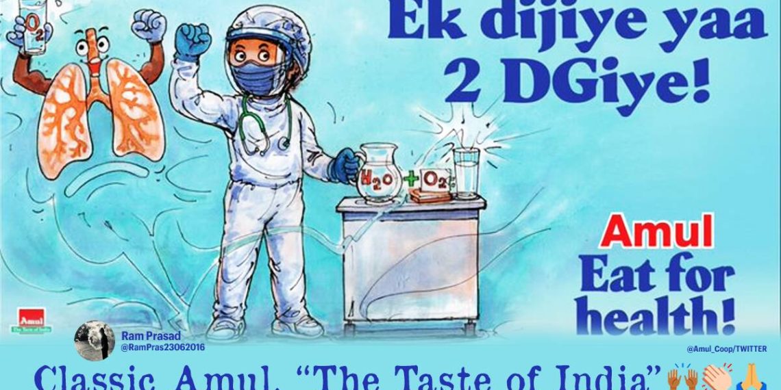Amul Topical hails DRDO’s 2 DG