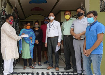 Udhamsingh Nagar DCCB helps kin of Covid victims