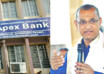 Assam Co-op Apex Bank gets ready for election on May 21