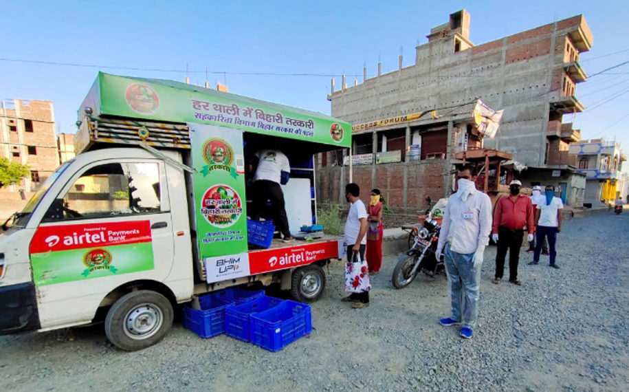 Bihar beats many states by floating vegetable co-ops