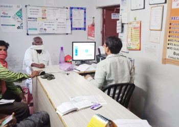 CSE Rajasthan goes for online shopping of IFFCO products