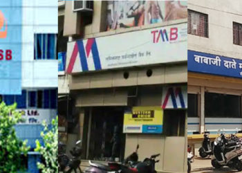 Bad Week: RBI penalizes three UCBs with hefty fines