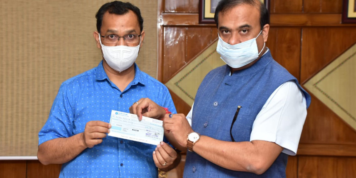 Assam State Co-op Bank donates Rs 10 lakh