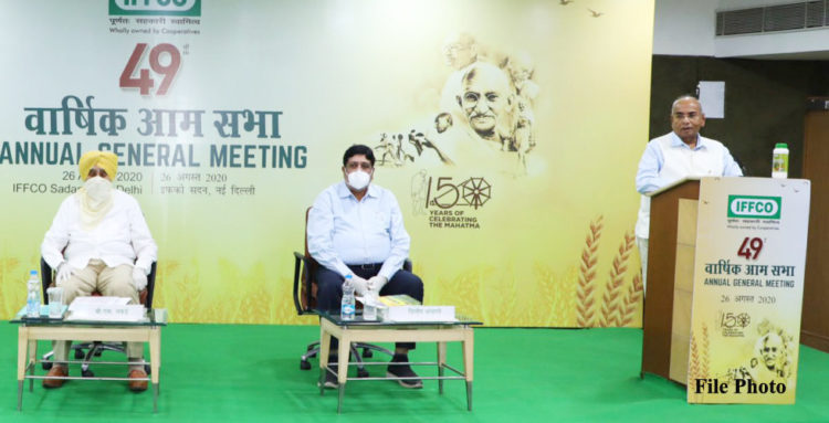 IFFCO AGM on May 31; Co-op award winners’ news trend on social media