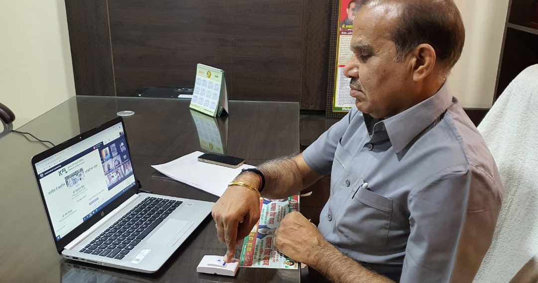 Shahjahanpur: Kribhco’s Oxygen plant gets operational