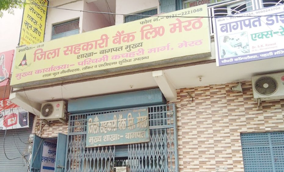 Meerut DCCB follows roster for branch operation