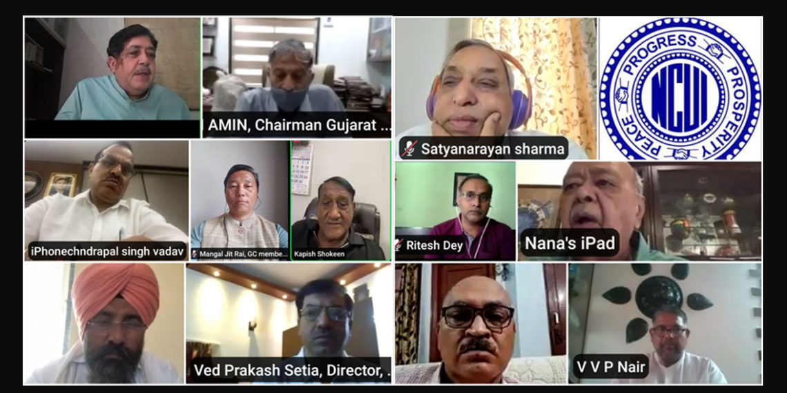 Lockdown fails to stop NCUI from conducting important business