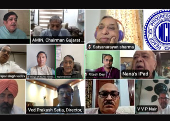 Lockdown fails to stop NCUI from conducting important business