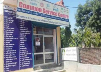 CSE to help set up 6000 FPOs