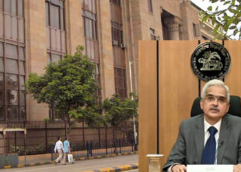 RBI issues guidelines for DCCBs amalgamation; State approval must