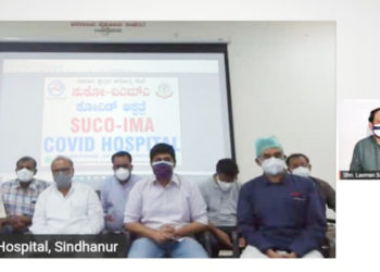 SUCO Bank sets up Covid Centre; wins accolades from Deputy CM