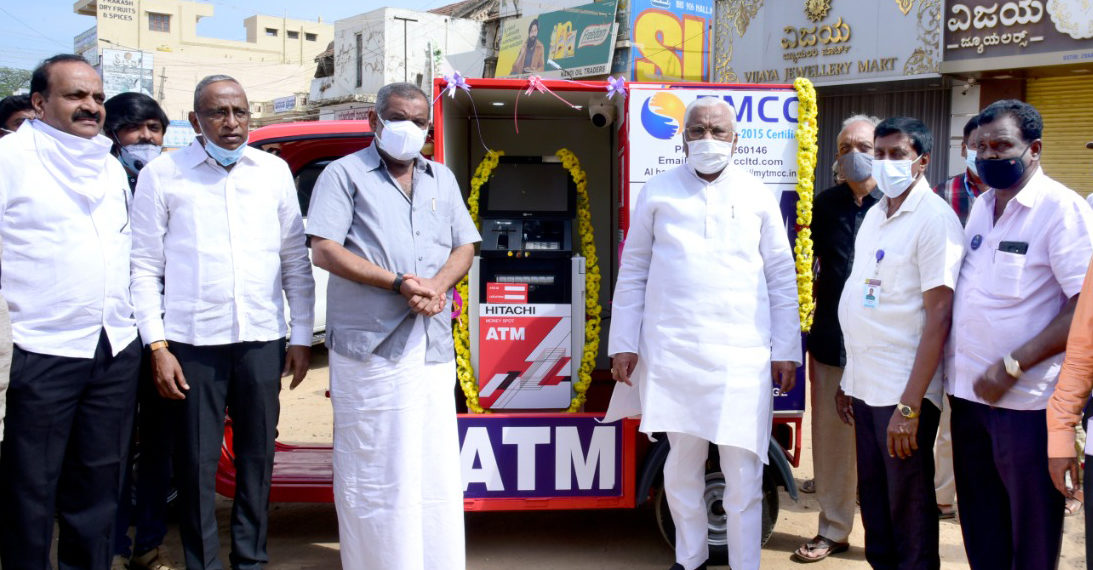 TMCC launches ‘ATM on wheels’ facility in Covid times