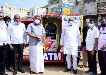 TMCC launches ‘ATM on wheels’ facility in Covid times