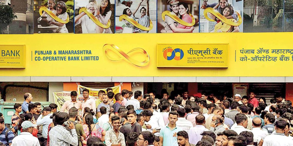 Hoping of a PMC resolution, RBI extends Directions