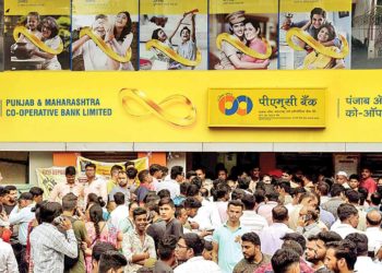 Hoping of a PMC resolution, RBI extends Directions