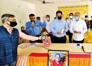 Amul launches micro ATM services in Rajkot